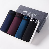Soft Boxer Briefs Underwear