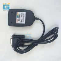 IRXON IR220 RS-232 Serial Port Infrared Adapter