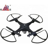 Wifi Drone 4 K For 2019 New Drones With HD Camera And GPS Professional