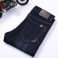 Dark Stretch Straight Denim Jeans