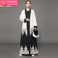 Modest Islamic Dubai Abaya Dress