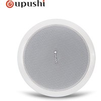Home bluetooth ceiling speakers 6.5 inch in wall speaker white roof loudspeakers oupushi pa system 20w home audio mobile speaker