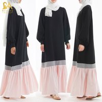 Blocked Modest Long Sleeve Cotton Abaya Dress