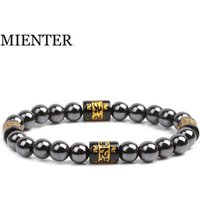 2019 New fashion jewelry charm men bracelet for women 8mm natural stone Buddha beads magnet magnetic hematite bracelet