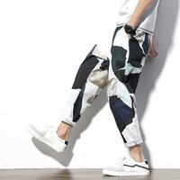 Long Slim Jogging Trousers & White Mix