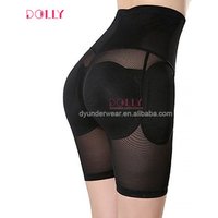 Hip Booster Padded Panties