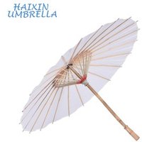 White Japanese Wholesale Blank Oil Paper Handmade Children DIY Painting Bamboo Chinese Umbrella Paper Small Decorative Parasols