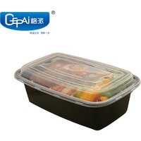 Biodegradable Plastic Food Packaging Containers