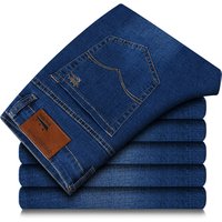 Light Blue Stretch Straight Cotton Jeans