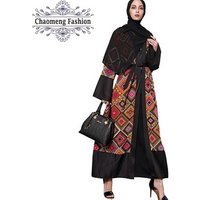 Front Open Dubai Abaya Cardigan Plaid Blanket Print Scarves