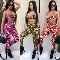 Camouflage Two Piece Jumpsuit Set