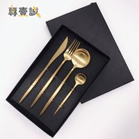 Portugal 304 Stainless Steel Flatware Set