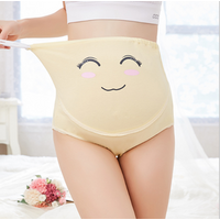 Cotton Maternity High Waist Underpants Pregnant