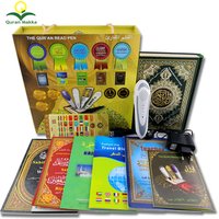 High Quality and Sensitive Holy Quran Read Pen with 8GB Memory With Wooden Box
