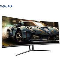 High Quality Black 200HZ Curved Screen 2K Response Time 1ms Full HD Gaming Monitor