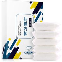 Factory Price Anti-Bacterial Breathable Disposable Panties Cotton Disposable Men's Underwear