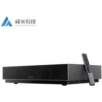 Original factory Feng Mi Newest Product 3840*2160p 1700 ANSI lumens 64GB true 4k laser short throw projector