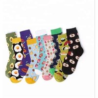 Bacon Fried Egg Cotton Socks