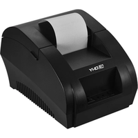 High Speed Receipt Printer 58mm Thermal Printer Supermarket POS Printer