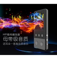 A5 1.8 Inch mp4 player