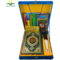 Quranmakka Islamic Gift The Holy Quran Reading Pen