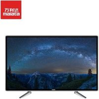 cheapest Full HD wide screen 32 inch led tv LCD