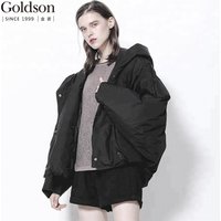 Quilted Hooded Puffer Jacket