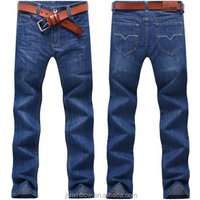 Straight Leg Business Casual Jeans
