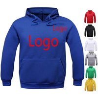 Plain Cotton Blend Pullover Hoodie