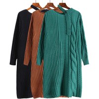 Knitted Winter Sweater