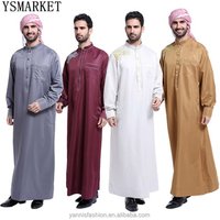 Musulman Arabic Abaya Long Sleeve Dress