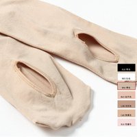 Ballet Convertible Dance Tights