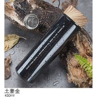 Double Wall Stainless Steel Water Bottle Bamboo Lid