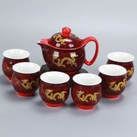 Golden Dragon Porcelain Gongfu Tea Set