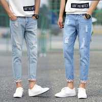 Embroidered Damaged Jeans