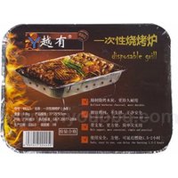 Factory price smoker instant Disposable one time use bbq grill