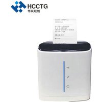 USB GPRS SMS GSM 58MM POS Cheap Mini Thermal Receipt Printer HCC-POS58D
