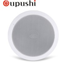 Passive speaker ceiling 6.5 inch ceiling mount bluetooth speakers 6w