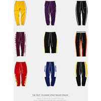 Vintage Fire Track Pants
