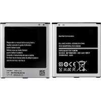 OEM Brand Replacement Cellphone Battery 2600mAh Original Li-ion Mobile Battery for Samsung S4 I9500