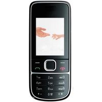 low price classic big button 2 inch dual sim gsm phone handphone used nokia 2700 bar mobile phone