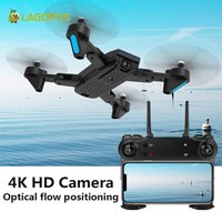 SG700-D folding RC drone 4k long-life optical flow 4K drone professional quadcopter HD dual camera aerial four-axis aircraft