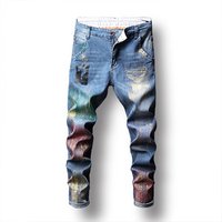 Washed Printing Paint Jeans