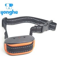 2019 amazon best seller no bark dog collar with factory price