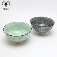 Japanese Style Ceramic Porcelain Patterned 4.5-inch Rice Bowl