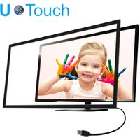 26"~60" DY series ir touch frame overlay kits touch screen conversion frame for display screen use