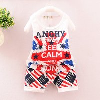 Sleeveless Basketball Set