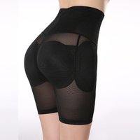 Butt Lift Enhancing Underwear