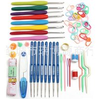 Metal Crochet Hook & Knitting Needle Set