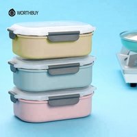 Japanese Style Kids' Leak-Proof Bento Lunch Box